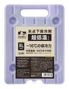 【アイリスオーヤマ　保冷剤　繰り返し使える】　HUGEL　氷点下保冷剤超低温タイプ　XL