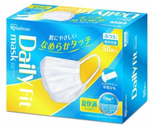 【アイリスオーヤマ　マスク　風邪予防】　DAILY　FIT　MASK　なめらかタッチ<br>ふつうサイズ　50枚入