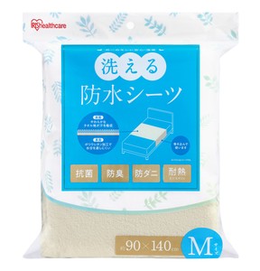 【アイリスオーヤマ　シーツ　介護用品】　洗える防水シーツ　Mサイズ