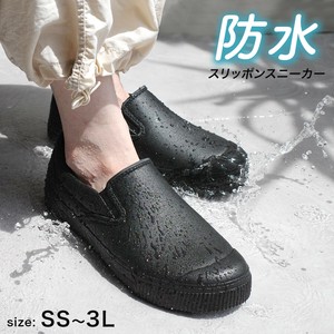Rain Shoes Ladies fashion Unisex Men's Slip-On Shoes