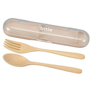 Bento Cutlery Beige Made in Japan