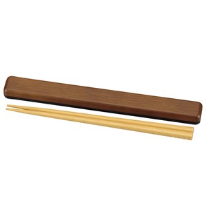 箸・木目箸箱セット 19.5cm　BR　　　　【日本製  お弁当用カトラリーセット】
