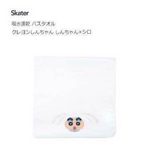 Bath Towel Crayon Shin-chan Bath Towel Skater 60 x 120cm