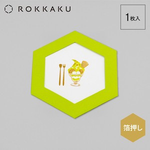 【ROKKAKU】グリーティングカード「抹茶パフェ」　スイーツ　日本製