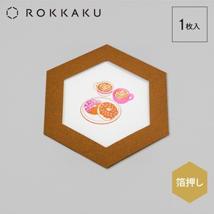 Greeting Card Doughnut Sweets Made in Japan