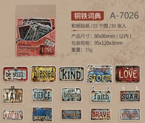 剪贴簿装饰品 30张