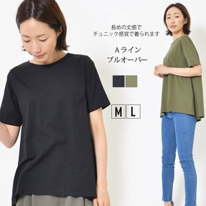 Tunic Ladies fashion Round Neck A-Line