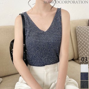 Tank Tank Top [2024 NEW]