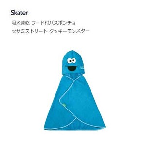 Bath Towel Sesame Street Hooded Monster Skater