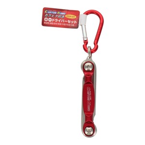 CSK　6PC　カラビナ付ドライバー　CDR-61　820075