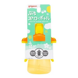 ピジョン* ぷちストローボトル ハニーイエロー