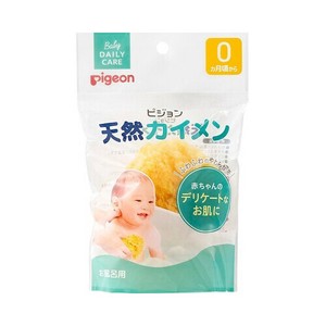 Bath Towel/Sponge
