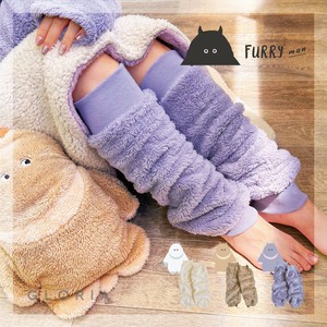 【2024秋冬】【即納】Furryレッグウォーマー　靴下　レディース　婦人　温活　防寒　あったか