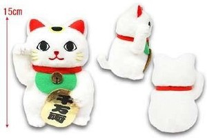 Animal/Fish Plushie/Doll Stuffed toy