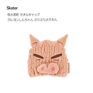毛巾 蜡笔小新 儿童用 Skater