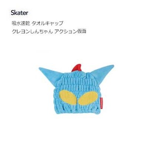 Towel Crayon Shin-chan Skater for Kids