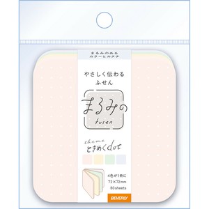 便条纸/便利贴 L尺寸 便条纸/便利贴