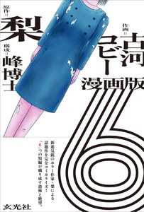 艺术/设计书籍
