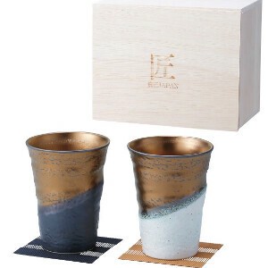 Beer Glass Gift Set with Wooden Box Made in Japan