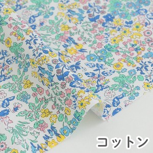 Cotton Design Cotton 1m