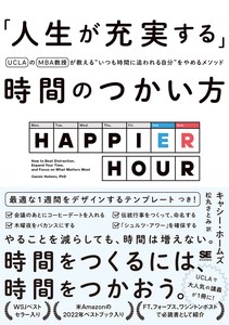 商务书籍