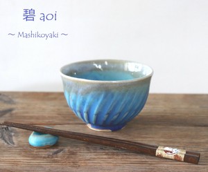 Mashiko ware Rice Bowl