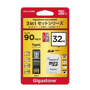 BOOX Note Air3C本体、マイクロSDカード512GB付き BOOX Note Air3 C レビュー1：BOOX端末の購入方法の比較 | GAPSIS