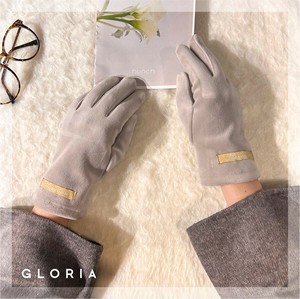 Gloves Gloves Velour [2024 A/W NEW]
