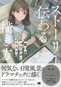 艺术/设计书籍