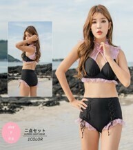 Bikini Plain Color