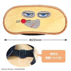 【パンどろぼう】アイマスク