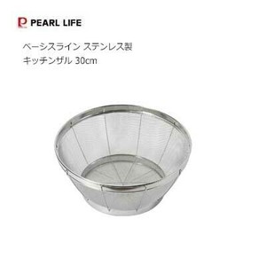 滤网 不锈钢制 PEARL METAL珍珠金屬 厨房 30cm