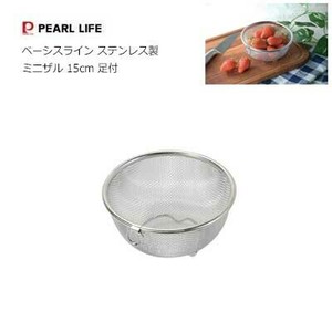 滤网 不锈钢制 PEARL METAL珍珠金屬 厨房 22cm