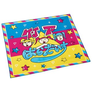 【公式】 [特価品] ランチクロス 【竹下ぱらだいす】 スケーター