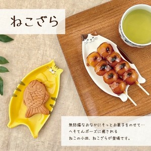 【Decole】ねこざら 猫 小皿 食器
