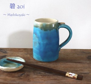 益子焼　ジョッキ　碧aoi　トルコブルー