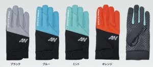 Outdoor Fishing Gloves Gloves Outdoor