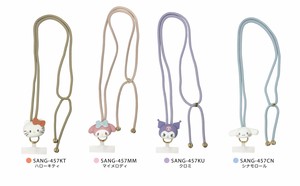 Phone Decorative Item Sanrio Characters Multi-rings Plus Mascot strap