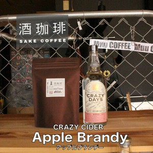Coffee/Cocoa apple coffee