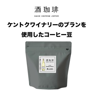 咖啡/可可 咖啡 酒咖啡 Blanc