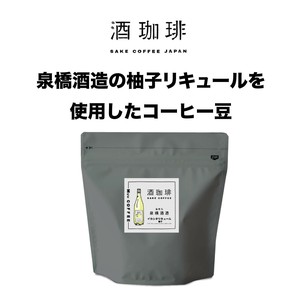 咖啡/可可 咖啡 酒咖啡 柚子