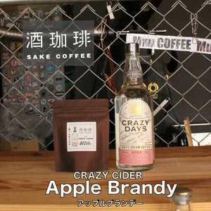 Coffee/Cocoa apple coffee