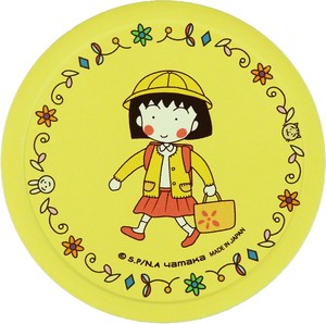 【ちびまる子ちゃん】35周年 吸水タイルコースター(イエロー)