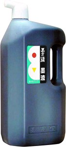 墨運堂　　　墨の精　墨液　2.0L　12207