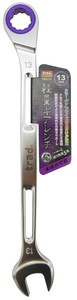 TRAD 軽量ギアレンチ TKG-13 330184