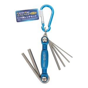 CSK　6PC　カラビナ付ヘクス　ミリ　CHX-62　820076