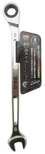 TRAD　軽量ギアレンチ　8mm　TKG-8　330181