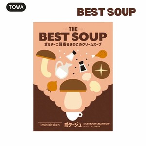 [陶和]2024AW ﾍﾞｽﾄｽｰﾌﾟ1pc ｷﾉｺのｸﾘｰﾑｽｰﾌﾟ12209　■メーカー取寄品■