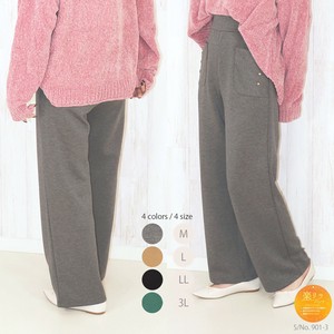 Full-Length Pant Cardboard knit Rayon Wide Pants [2024 NEW]