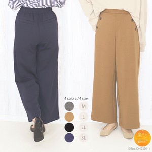 Full-Length Pant Design Cardboard knit Rayon Wide Pants [2024 NEW]
